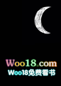 【西幻&#43;人外】恶犬